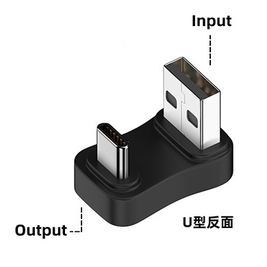 USB to Type-C adapter data transfer adapter OTG multi-function converter for laptop