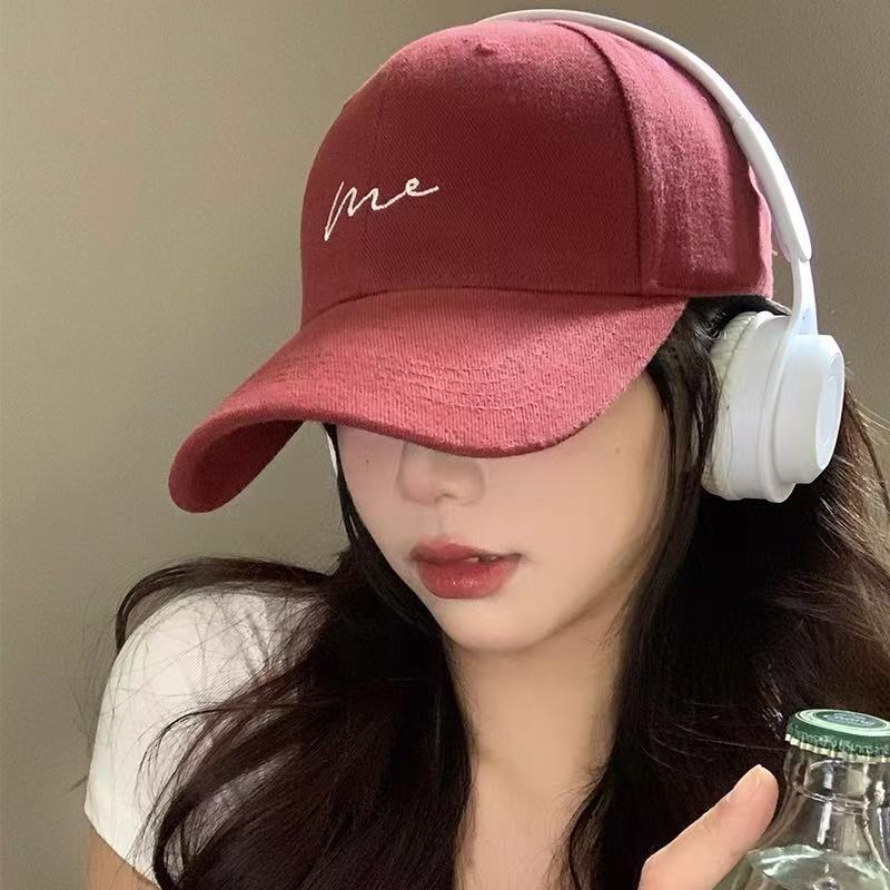 Whitening H Letter Baseball Cap for Women, Wide Brim, Face Slimming, Large Head Circumference, Visor Hat, High Quality Hat