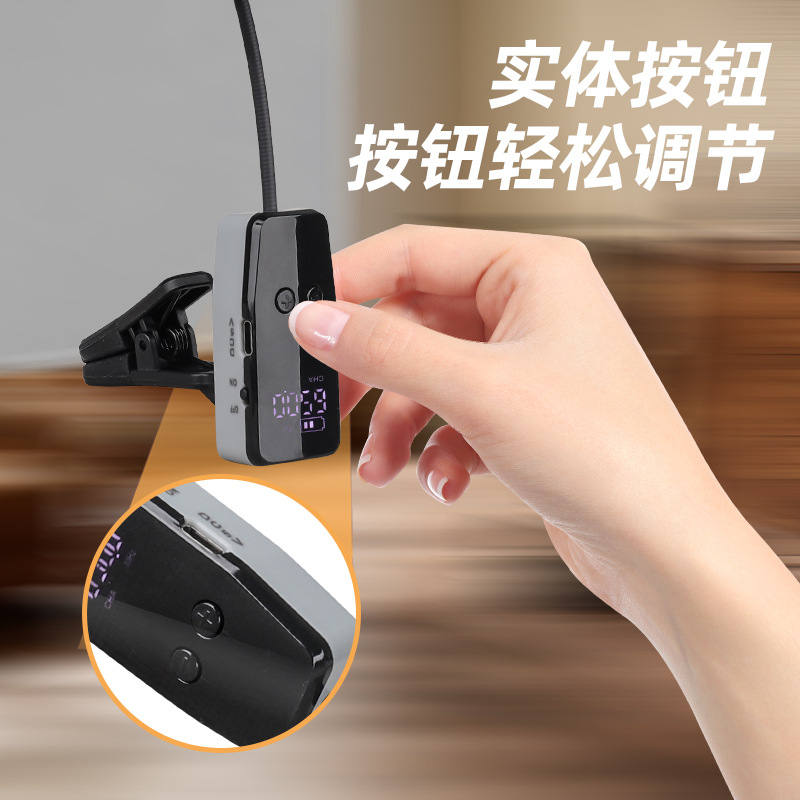 Universal Instrument Pickup U-Band Wireless Microphone Saxophone Violin Cello Erhu Flute
