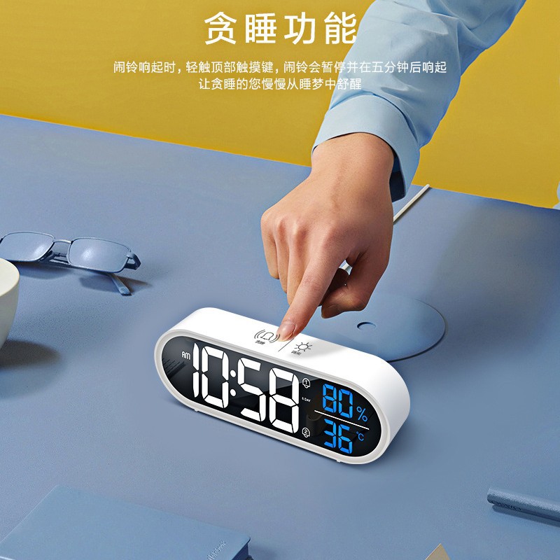 Digital Small Alarm Clock Wake-Up Student Smart Electronic Clock Table Bedside Alarm Clock for Children Boys Girls Special