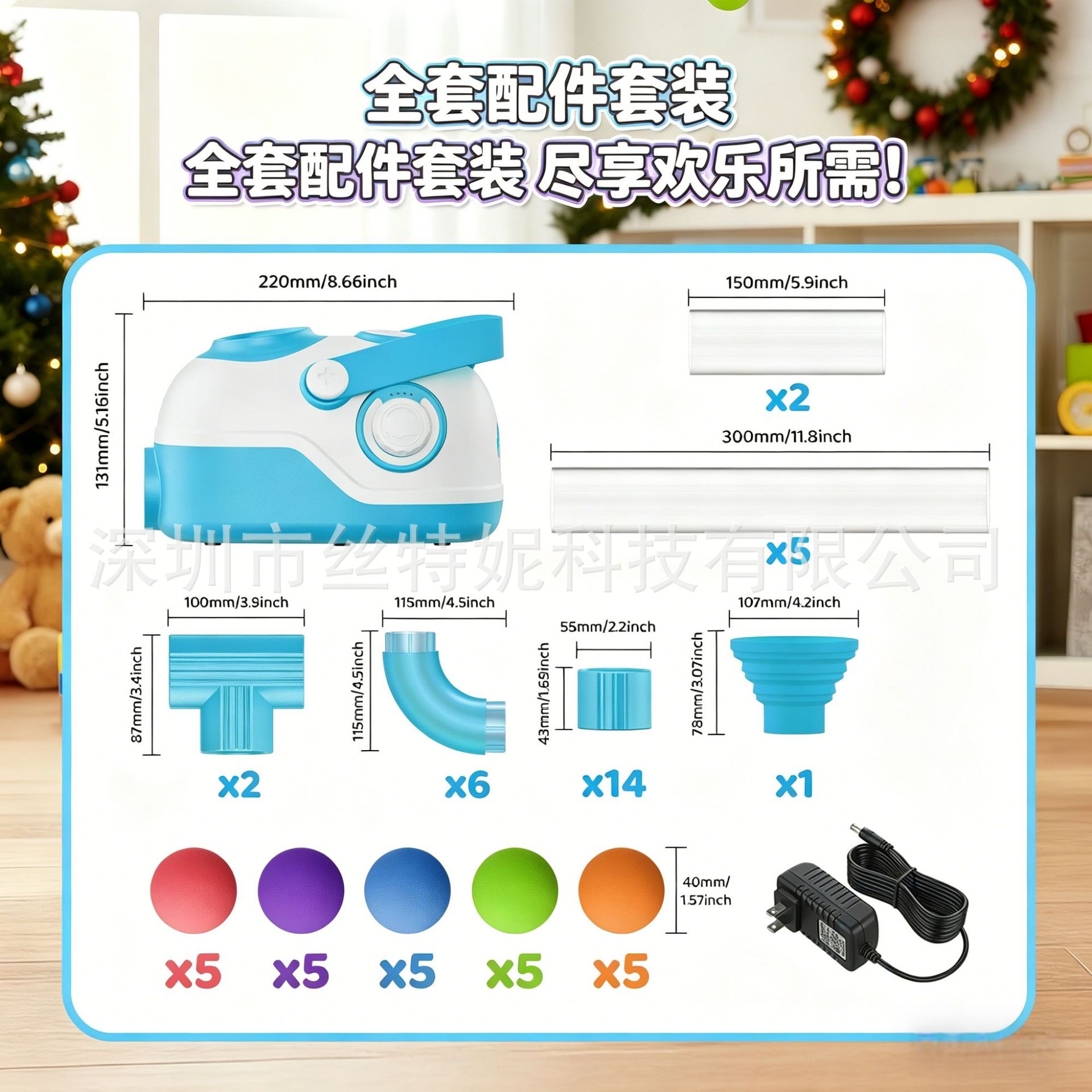Air-powered Toy Educational Hands-on Toy Children's Fan Toy Children's DIY Toy