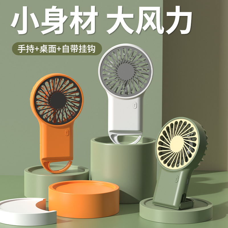 New Product Desktop Strong Wind Fan USB Portable Long-lasting Outdoor Student Mini Handheld Fan