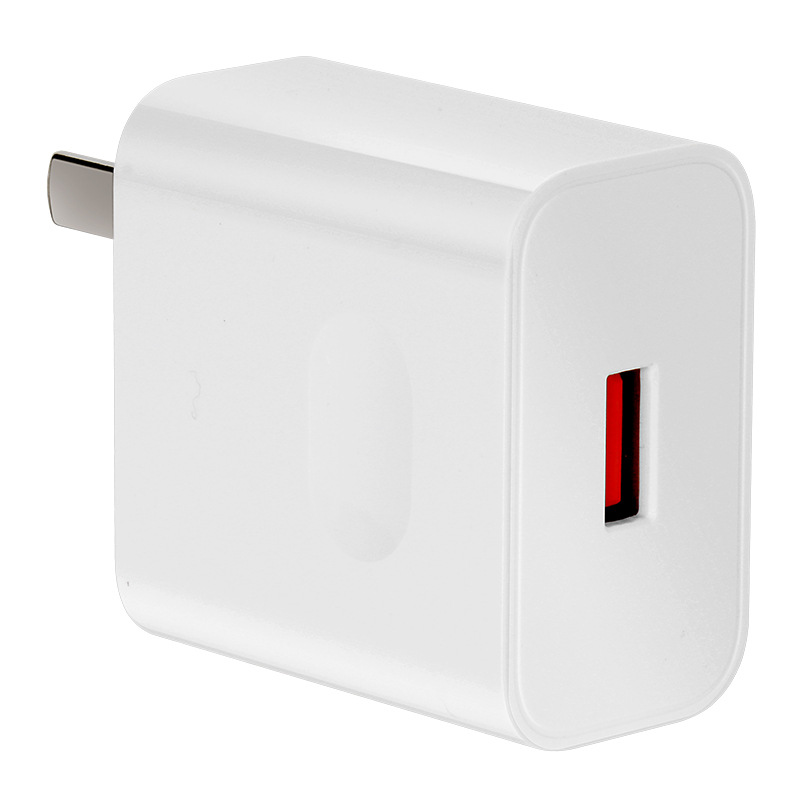 22.5W Fast Charger 18W Multi-Protocol Charging Head 3C Certified for Huawei Honor Phone Charger