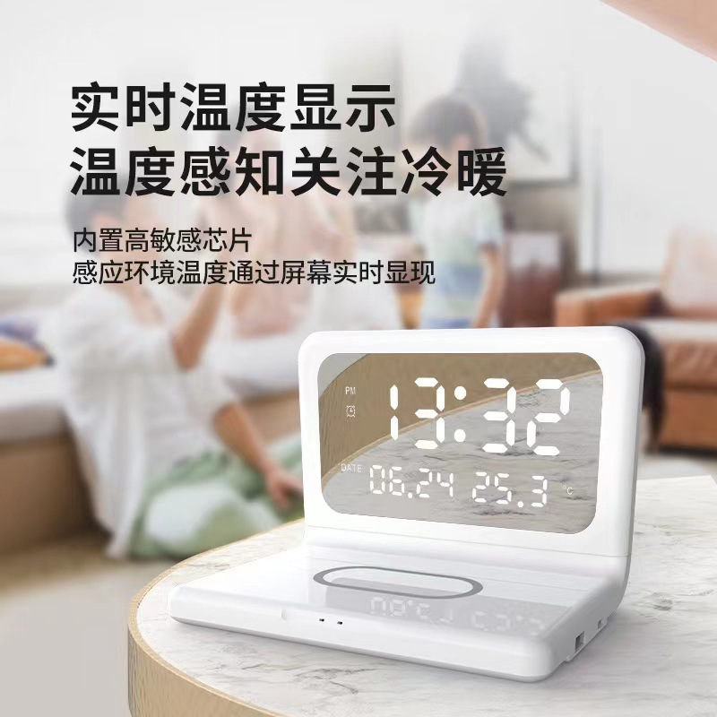 Wireless Magnetic Fast Charging Clock Night Light Suitable for Phone Watch Earbuds Multifunctional Desktop Portable Charging Station Digital Display