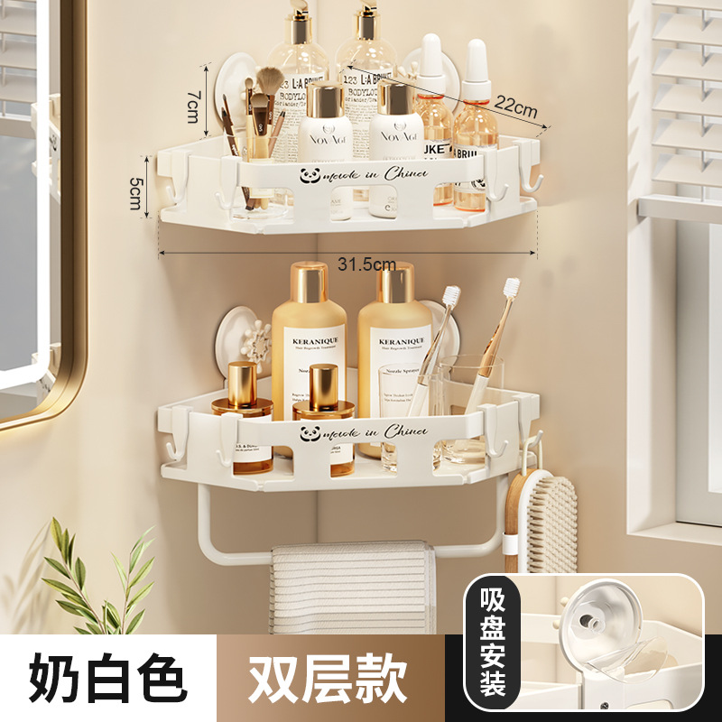 Suction cup storage rack bathroom wall-mounted no-drilling wall shower storage basket toilet washbasin storage rack