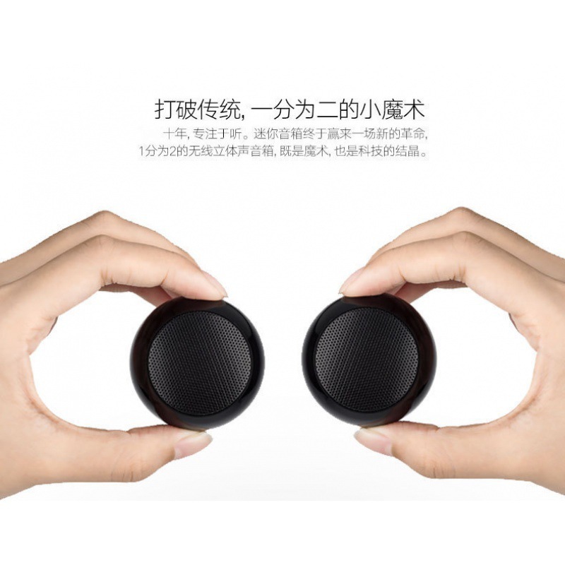 Bluetooth Speaker Card Outdoor Computer Home Audio Mini Speaker Bluetooth Audio