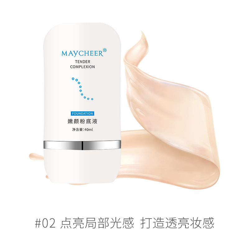 Meixian'er Brightening Foundation Waterproof Sweat-Proof Base Makeup 40ml Isolation Moisturizing Concealer 809#