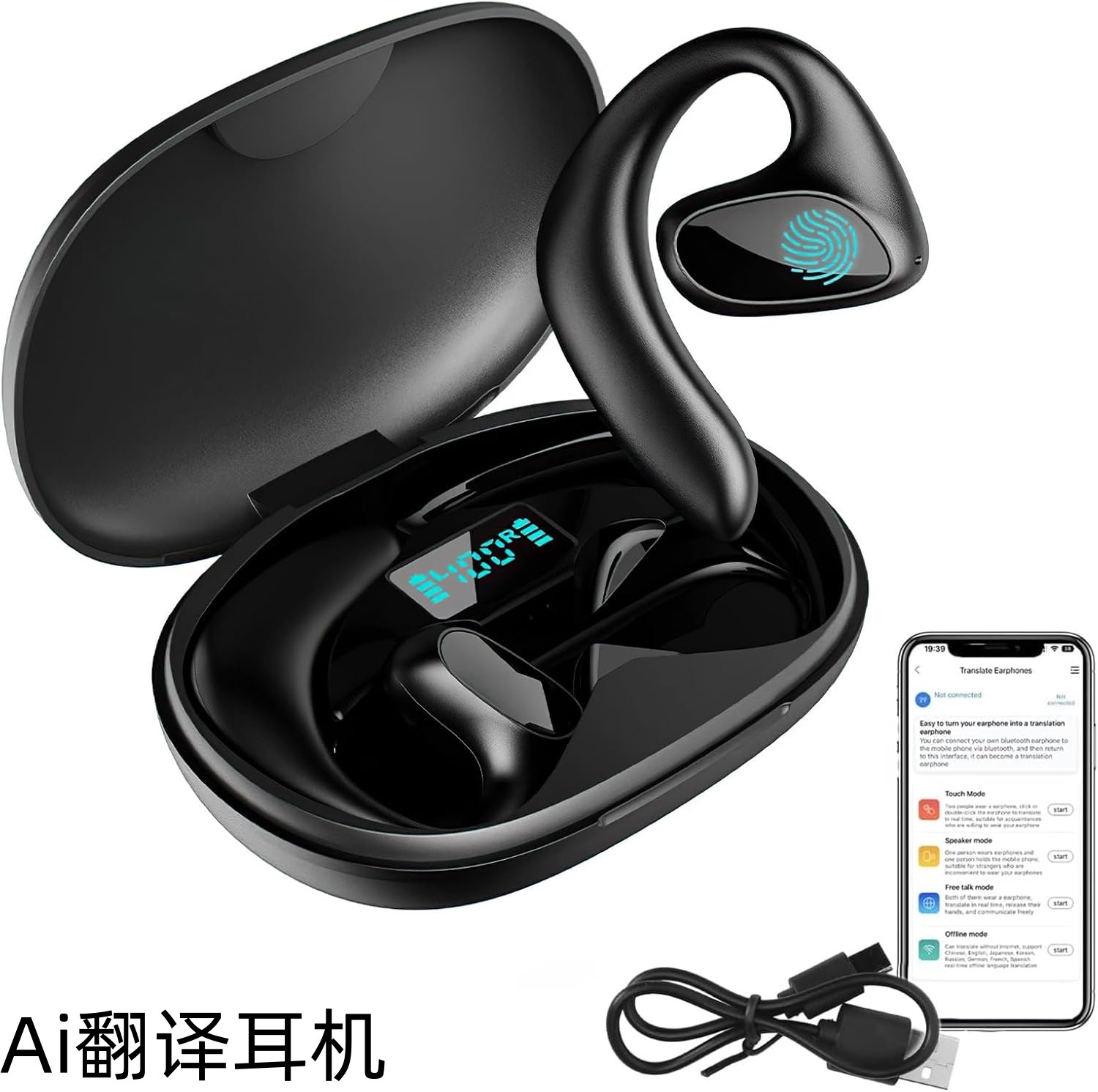 Exclusive 2026 New Hang-on Ear Type Movie Translation Headphones Ultra-long Battery Life M8