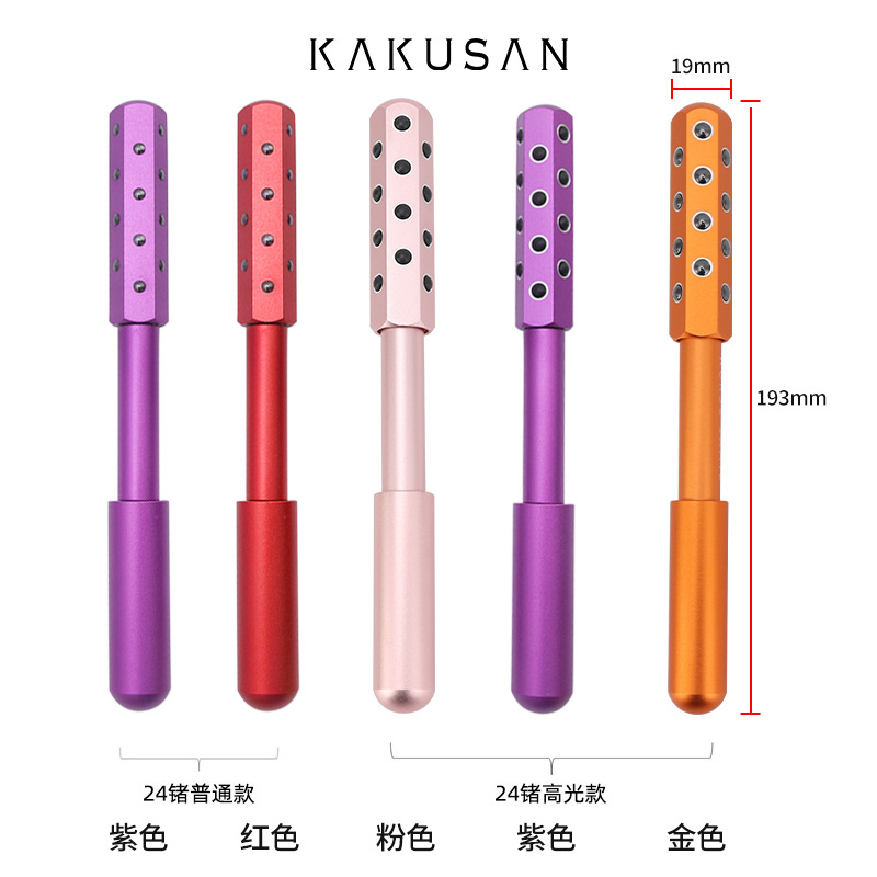 Beauty Bar 24 Germanium Lifting Facial Roller Beauty Massage Device 30 Germanium Beads Beauty Bar