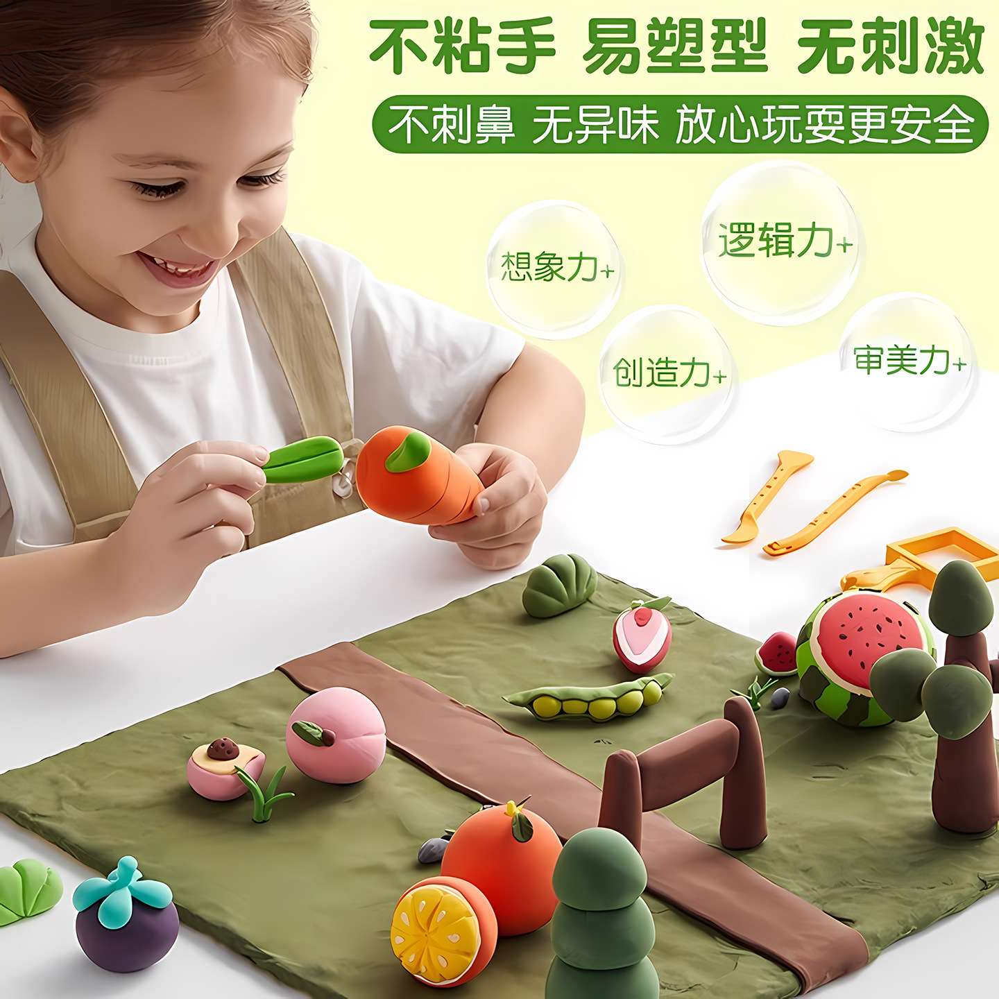 Ultra-Light Clay Plasticine Non-Toxic Children's 36-Color Safe Non-Toxic Handmade DIY Clay Toys for Kindergarten