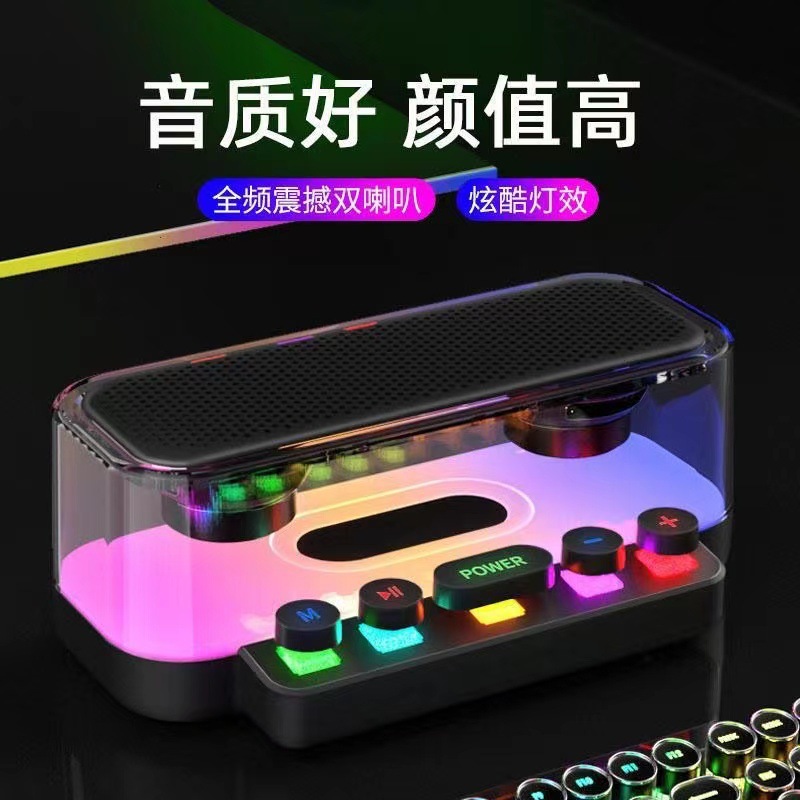 New Z6 Glass Glowing RGB Color Light Bluetooth Speaker 10W High Power Heavy Bass Wireless Audio Colorful Light
