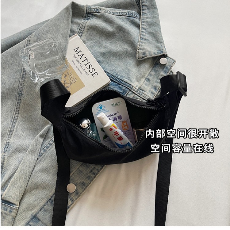 2026 New Small Moon Bag Crossbody / Wide Underarm Crossbody Bag Women Canelé Style Outfit Outdoor Small Bag