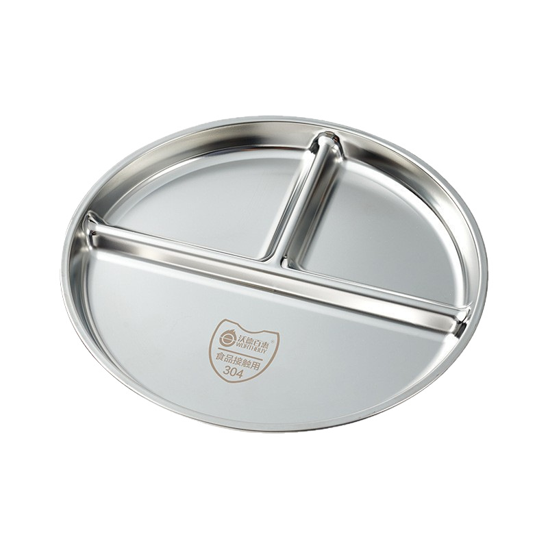 304 stainless steel 211 divided portion control plate household round quantitative three-grid plate cafeteria anti-drop quantitative plate