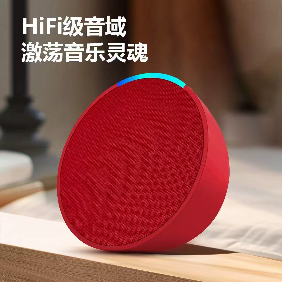 2026 new product Alaxe pop Bluetooth speaker wireless fabric card small audio heavy bass outdoor