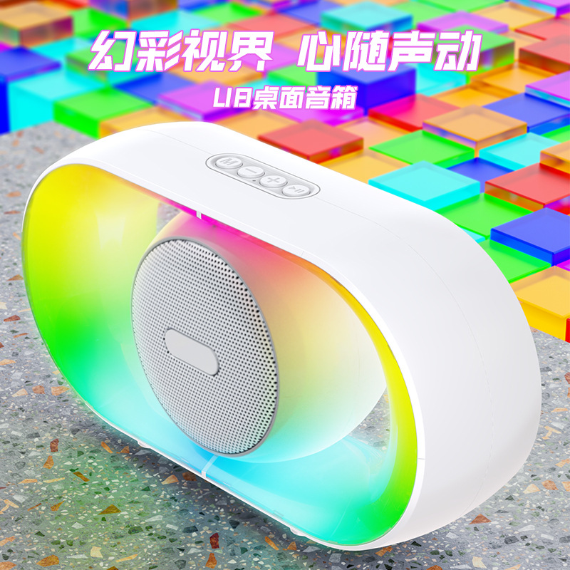Desktop Bluetooth Speaker Wireless Card Outdoor Mini Colorful RGB Light Subwoofer Audio