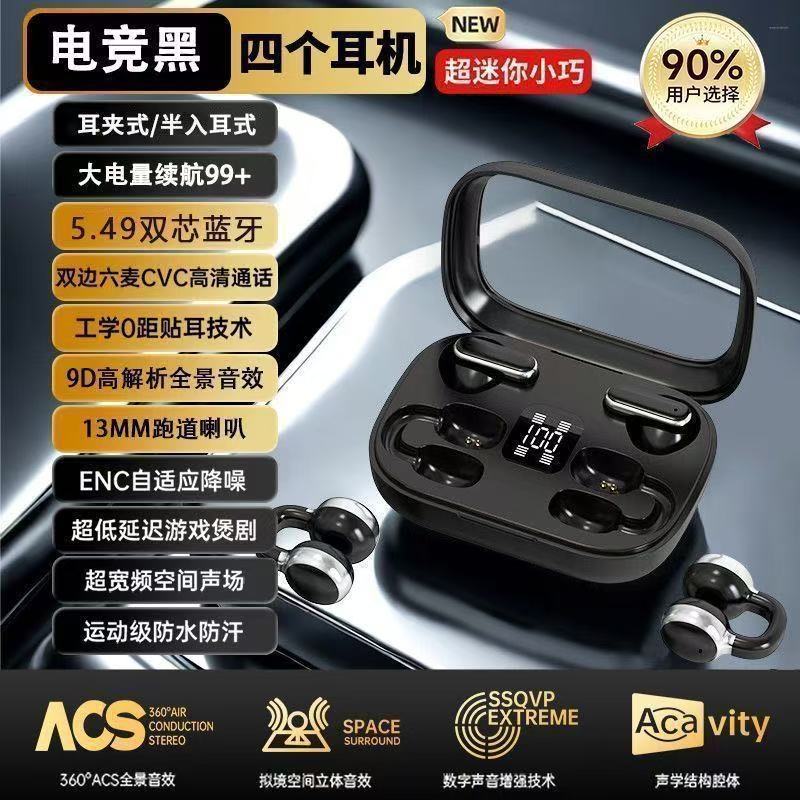 Q10黑色（若需使用翻译功能，需另行加购 AI 码，否则默认不包含该功能）