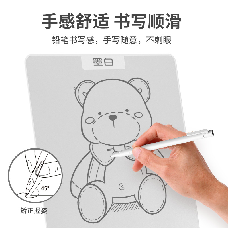 10-inch Local Erasable Microcapsule Magnetic Dust-Free Whiteboard Writing Board for Children's Graffiti, Practice Calligraphy, Drawing, Learning Handwriting Board
