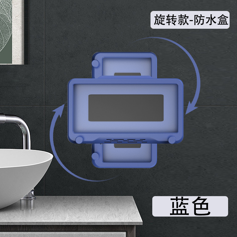 Bathroom touchscreen waterproof phone holder wall-mounted lazy shower bracket bathroom storage box organizer