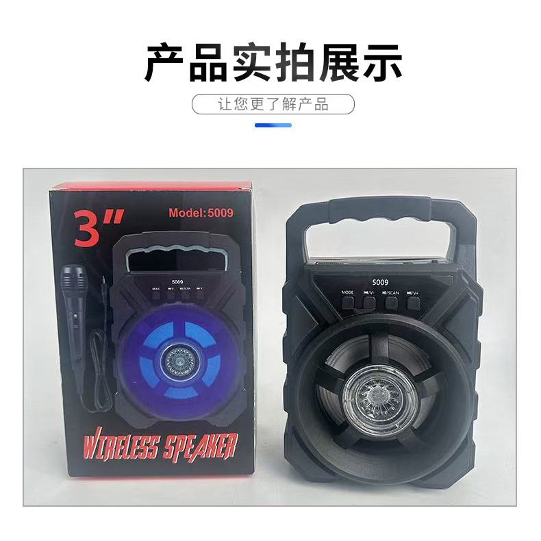3-inch Portable Bluetooth Speaker Bass Loud Volume Outdoor Portable Mini Home Desktop Microphone Karaoke Speaker