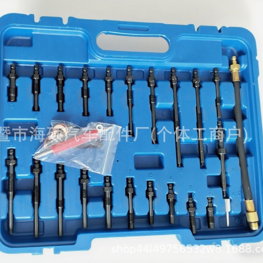Diesel Cylinder Pressure Gauge Engine Compression Pressure Loss Tester Test Tool