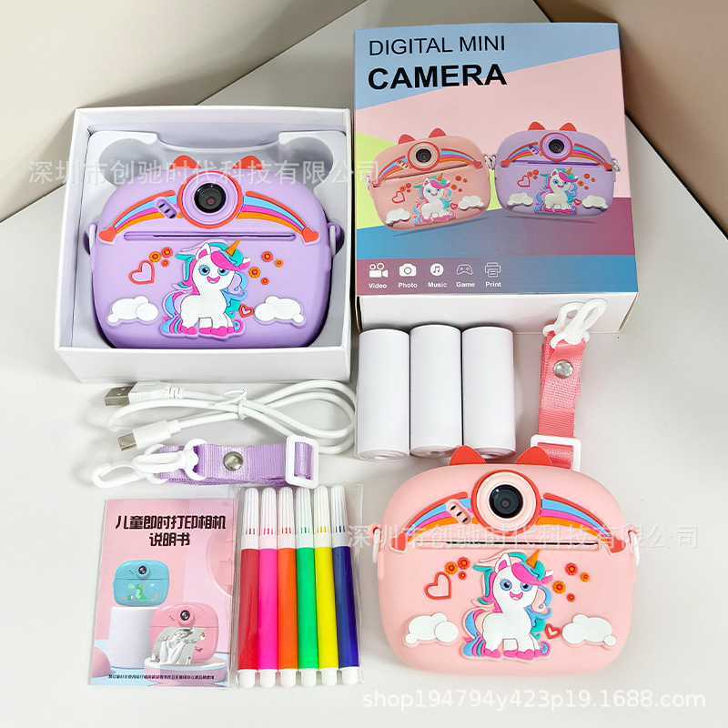 New Children's Print Camera HD Instant Camera Cheap Children's Toy Small Gift Portable