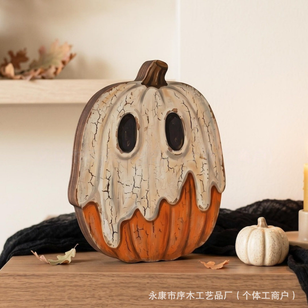 12*14*1.6cm(两面都有图案） · 万圣节木质摆件两层01