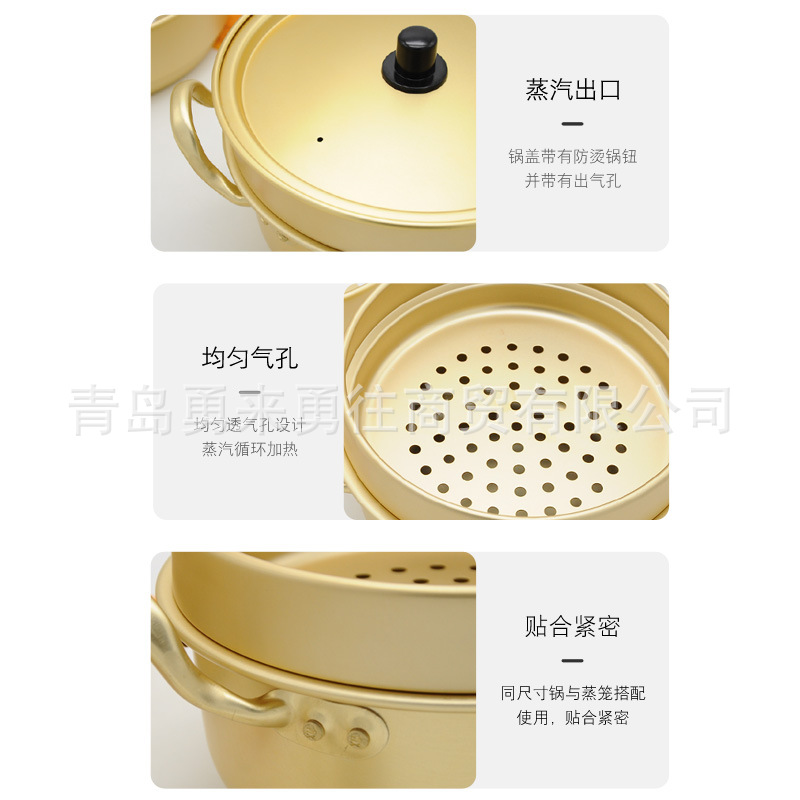 Steamer soup pot instant noodle pot ramen pot with steamer basket steamer small steamer bun pot yellow aluminum pot