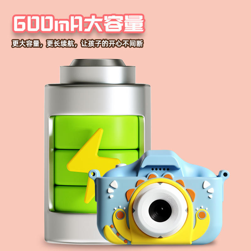 New X200 Digital Instant Print Cartoon Kid Toy DSLR Elementary School Student Photo Children's Camera