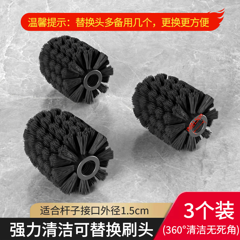 【黑色替换刷头】-3个装 （盒装，推荐）