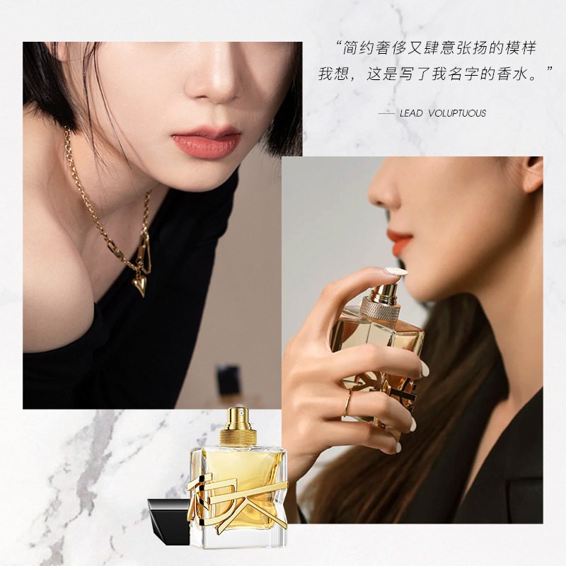 KDK Free Life Perfume Natural Fresh Light Fragrance Fruity Floral Scent Spray Women's Unique Free Perfume