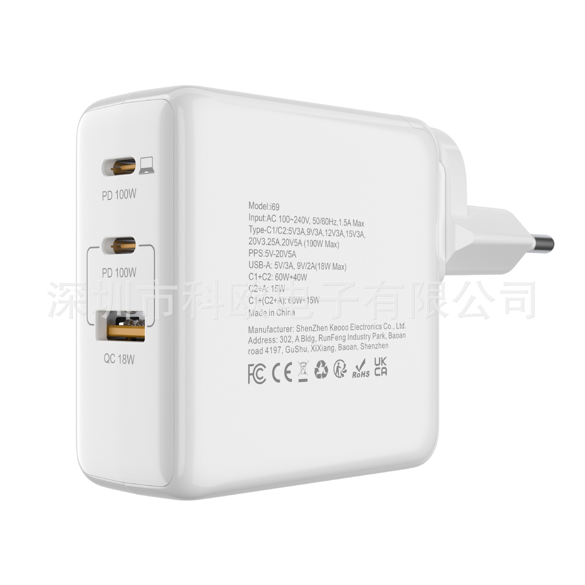 EU Plug - PD3.0 GaN 218W Fast Charger Type-C Multi-Protocol PPS Charger