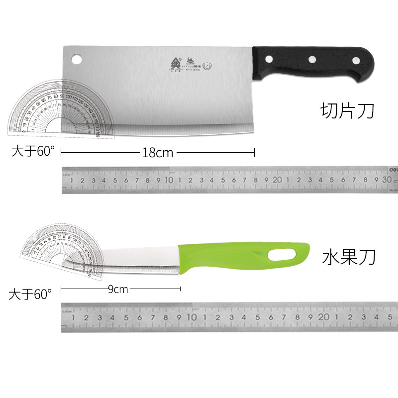 Cutting board, household 2-in-1 board for cutting fruit, kitchen combination set with knife and plastic chopping board