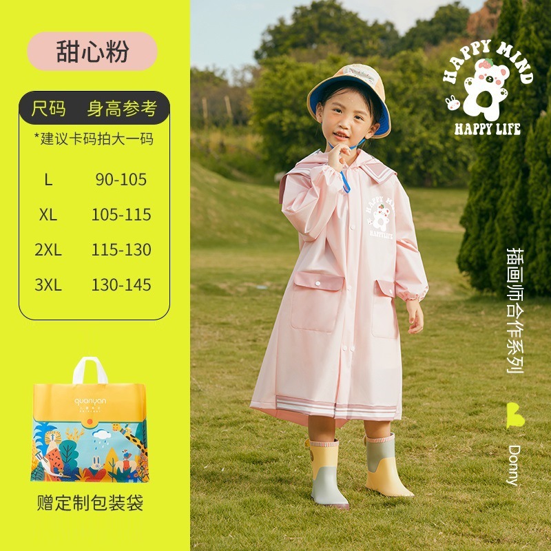 Children Raincoat Kindergarten Boys Girls School with Backpack Position Anti