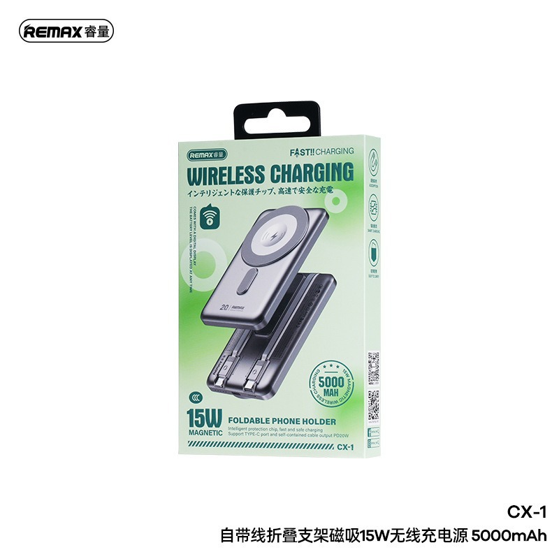 REMAX 10000mAh magnetic wireless charging power bank cable charging bank magnetic mobile power