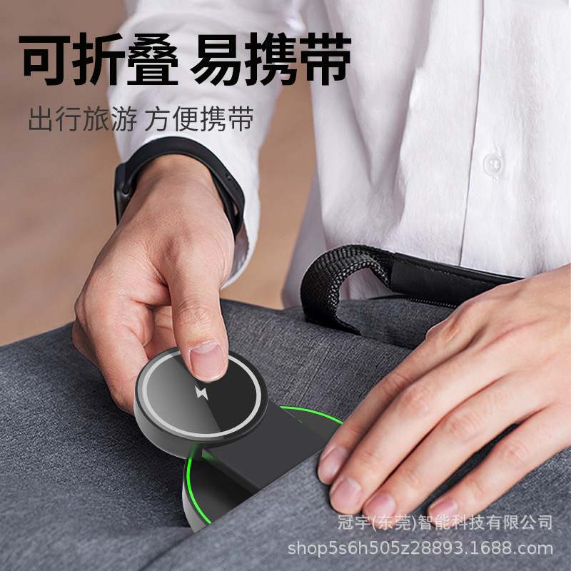 New foldable magnetic wireless charger for Apple phone earphone watch vertical wireless charger