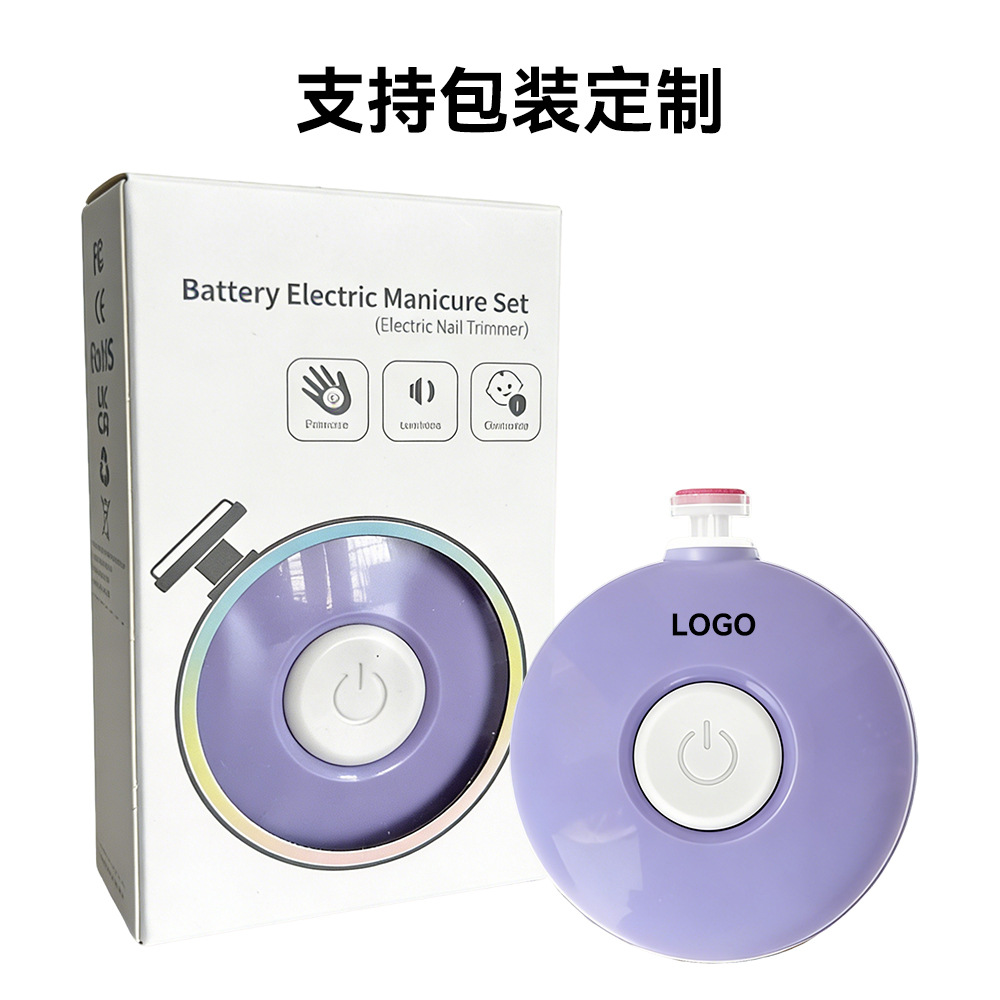 Newborn Care Electric Nail File for Infants and Children Baby Safe Nail Clipper Infant Nail Scissors