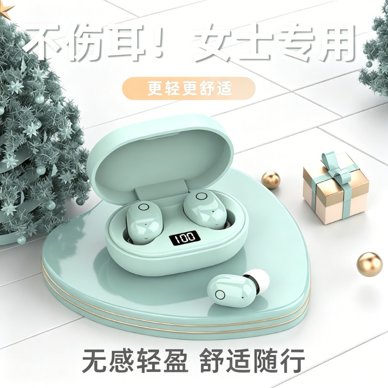 E6S Wireless In-ear Bluetooth Headset Mini Sports Business Style Ultra-long Battery Life