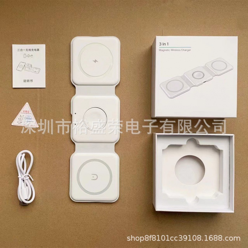 3-in-1 Foldable Wireless Charger for Apple Huawei Phone Earphone Watch Magnetic Fast Charging Stand