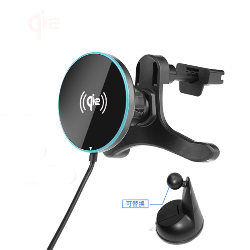 qi2 MPP 15W magnetic car wireless charger compatible with iPhone 16 Samsung fast charge car phone holder