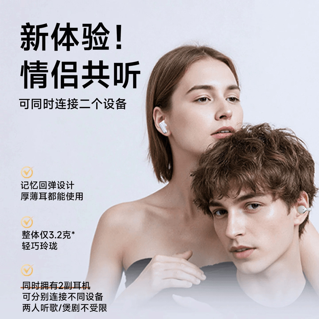 Q16 Twin Bluetooth Earphones Clip Ear Type Ultra-long Battery Life Metal Plating High-definition Digital Display High-quality Sound