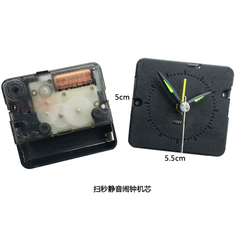 Aishida Sweep Silent Alarm Clock Movement Alarm Clock Accessories with Hands Quartz Clock Movement