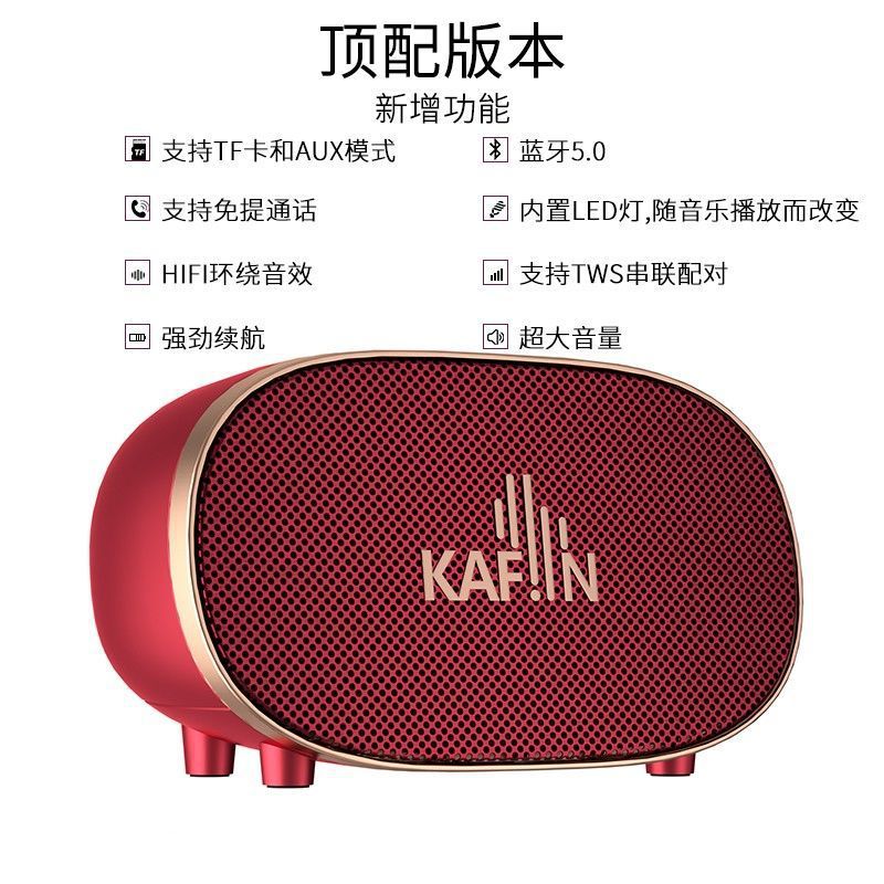 Bluetooth Speaker Outdoor Portable Large Volume Subwoofer Smart Desktop Wireless Audio Square Dance Waterproof Long Battery Life
