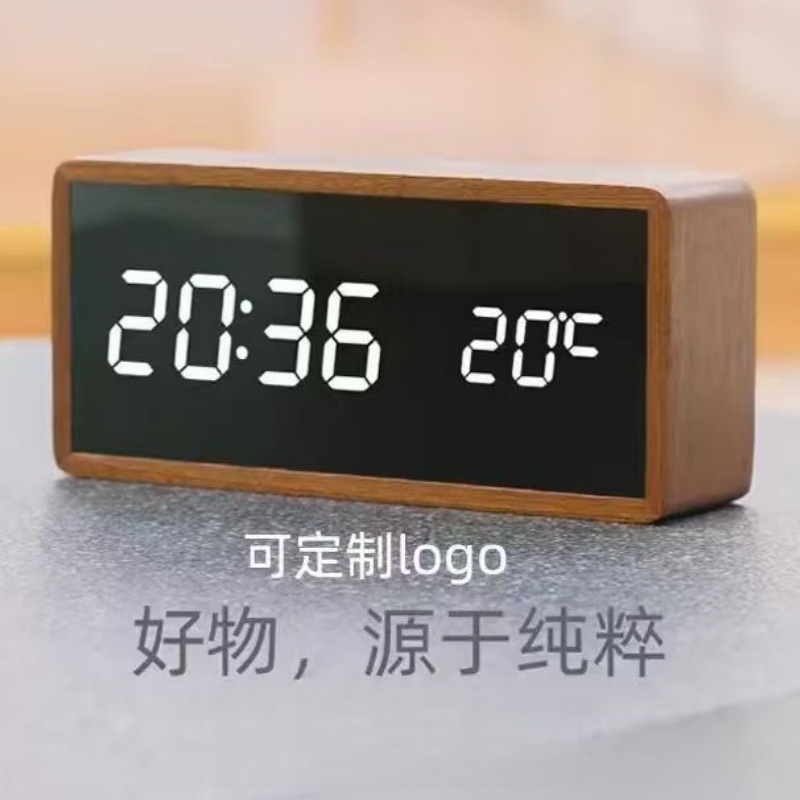 Wooden alarm clock, voice-activated night light silent temperature alarm clock, home student LED digital alarm clock