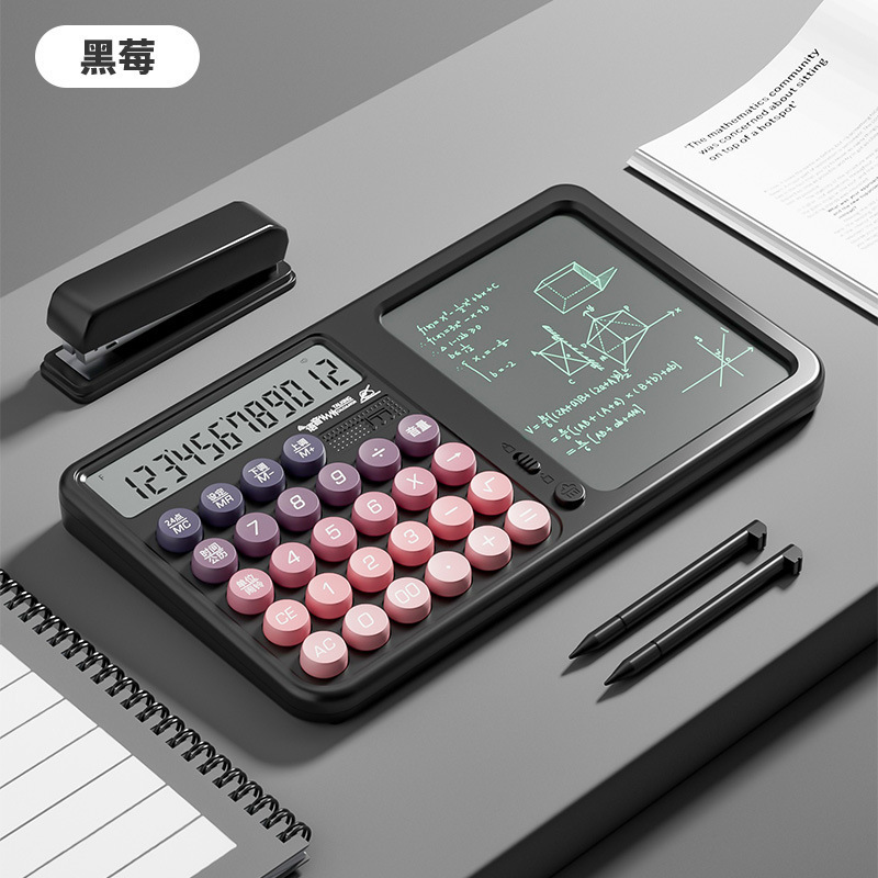Voice handwriting board calculator two-in-one solar computer financial office dedicated memo