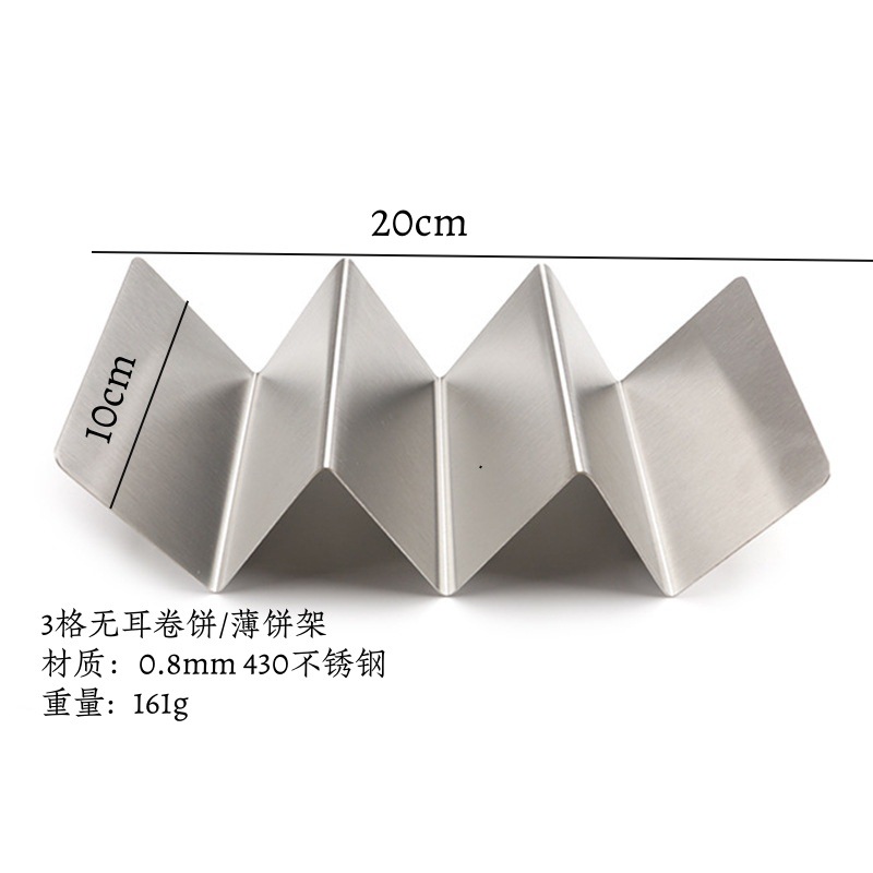 430 Stainless Steel Mexican Tortilla Holder Corn Tortilla Holder Kitchen Restaurant Sandwich Taco Holder
