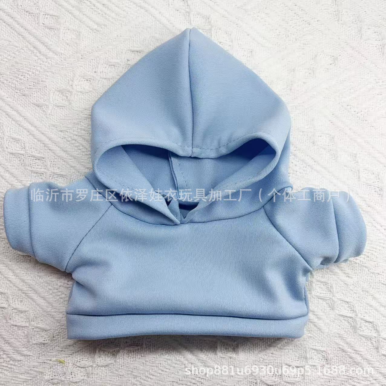 New Doll Clothes 25CM Hoodie 30CM Milk Silk T-shirt Teddy Bear Plush Toy Replacement Clothes Accessories