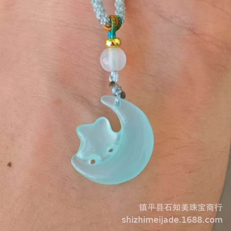 Ice Seed Chalcedony Auspicious Cloud Lock Pendant Couple Ruyi Lock Peace Lock Agate Jade Pendant Live Broadcast