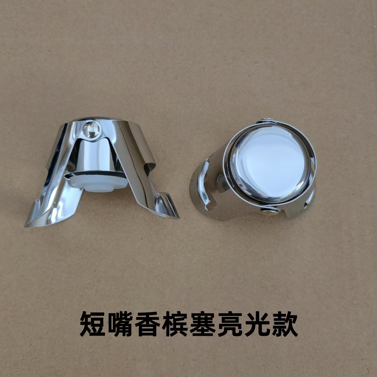 Champagne Stopper Sparkling Wine Bottle Stopper Bottle Fresh-Keeping Sealing Lid Red Wine Stopper Vacuum Stopper Press Stopper