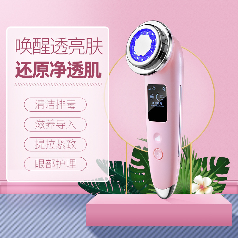 Hot and Cold Beauty Instrument Ice Hammer for Face and Eye Massage, Ice Compress Red Light Skin Rejuvenation Instrument, Beauty导入 Instrument for Skincare