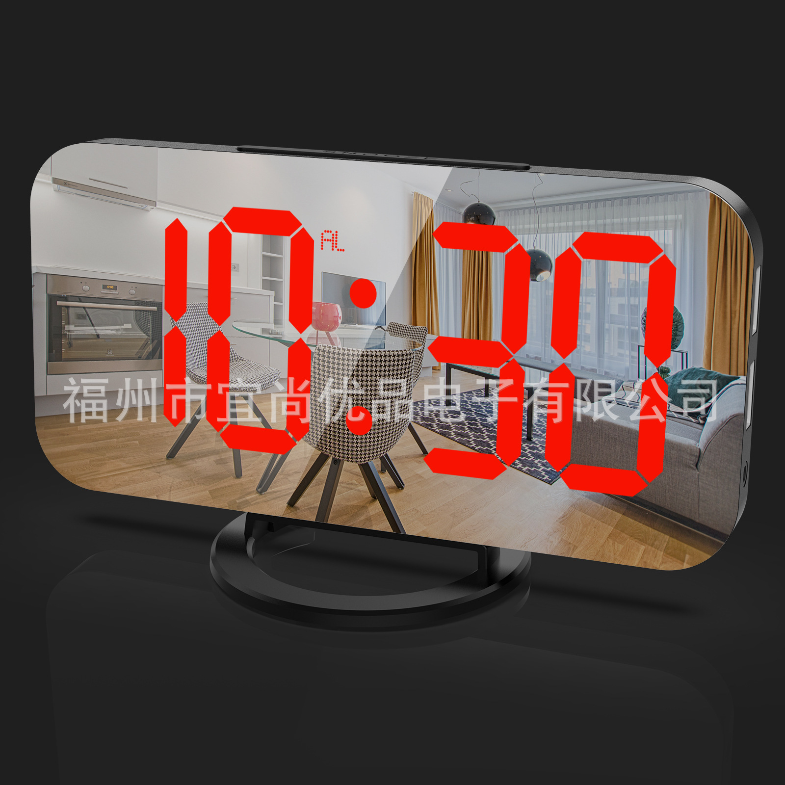 Mobile phone charging large screen mirror electronic digital alarm clock LED display electronic clock